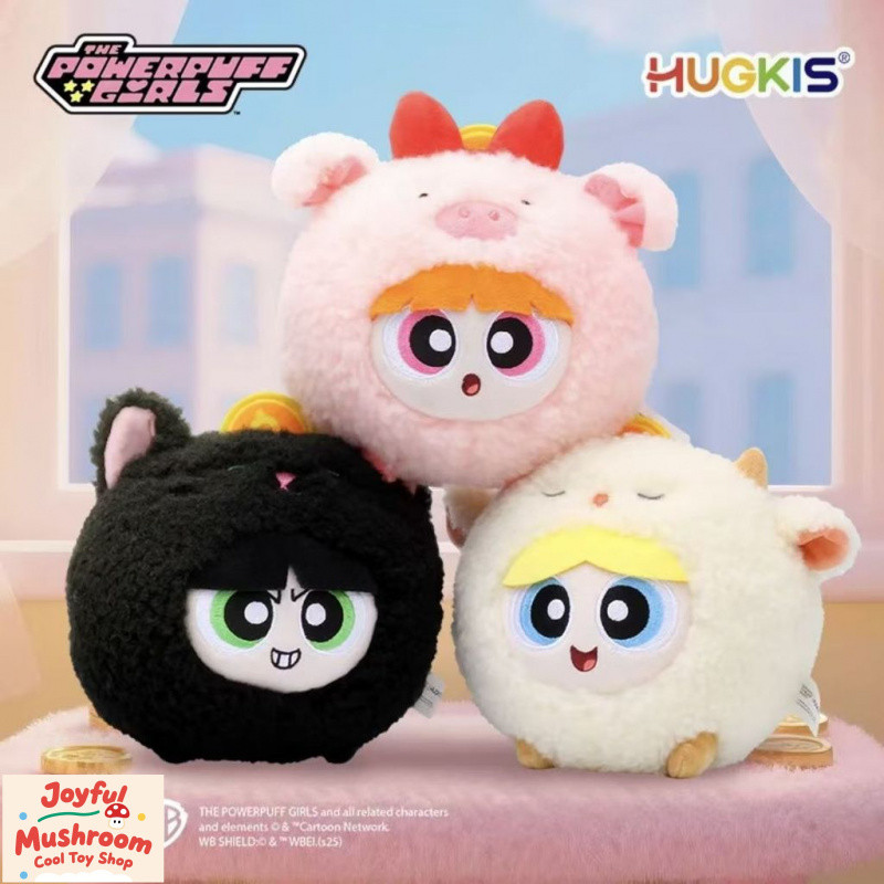 [ของแท้] Powerpuff Girls Plush Toys Round Knurled Flower Doll Pinch Decompression Bag Jewelry Out Al