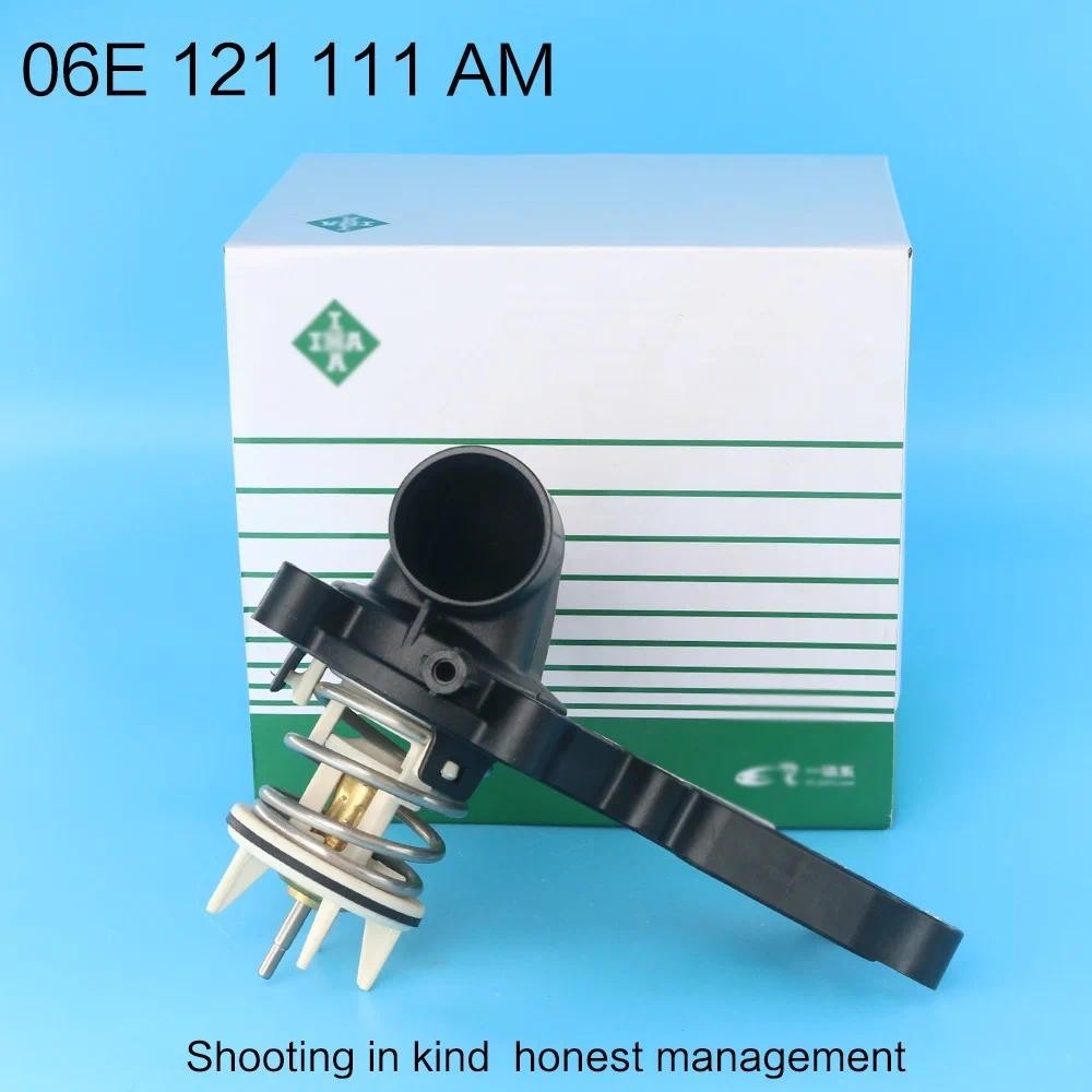 เทอร์โมสตัทหล่อเย็นเครื่องยนต์ 06E121111AL,06E121111AD/P/S/T สําหรับ AUDI A4 B8,A5,A6 C6/C7,A7,A8L D