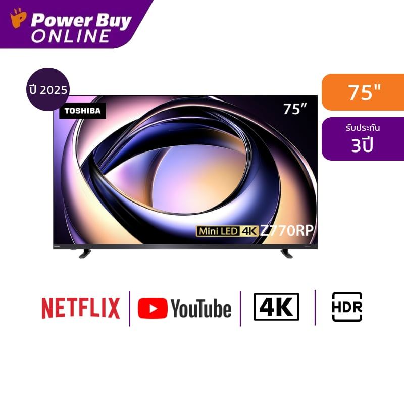 Toshiba ทีวี 75Z770RP สมาร์ททีวี 75 นิ้ว 4K VIDAA UHD Mini LED รุ่น 75Z770RP ปี 2025