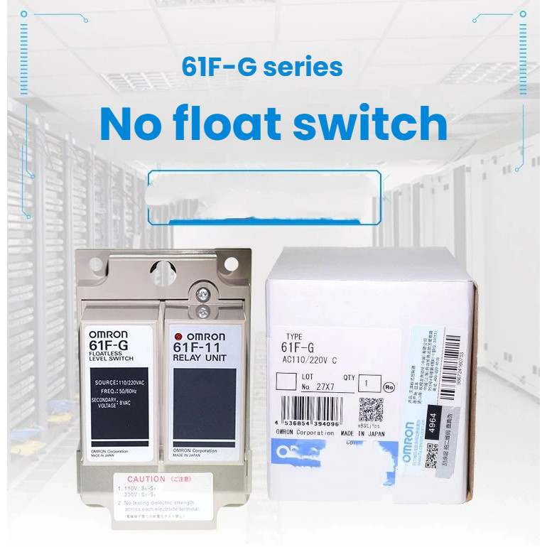 ผลิตภัณฑ์ของแท้ Omron (ตัวควบคุมระดับของเหลว) 61F-G-OTE/61F-G/61F-11/61F-G1/G2/G3