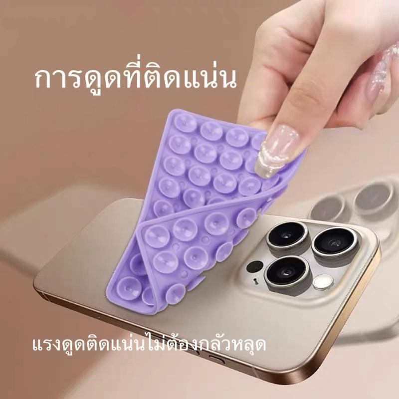 ส่งจากไทย แผ่นดูดซิลิโคนโทรศัพท์มือถือ อัพเกรดใหม่ รูปที่ 5