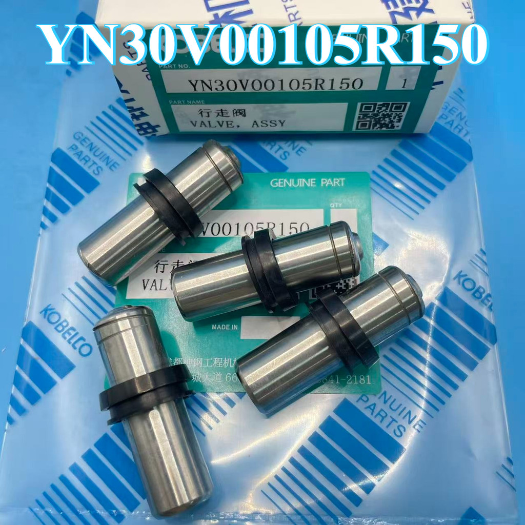 YN30PROPELLING PILOT VALVE ASSY V00105R150 สําหรับ KOBELCO SK75SR SK140SR SK140SR-3 SK215SR SK230SR-