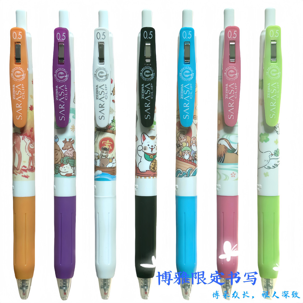 พร้อมสต็อกญี่ปุ่น ZEBRA/ZEBRA Shikoku Ehime สี่ภูมิภาคจํากัดปากกาเจลกดสีดํา Lucky Cat