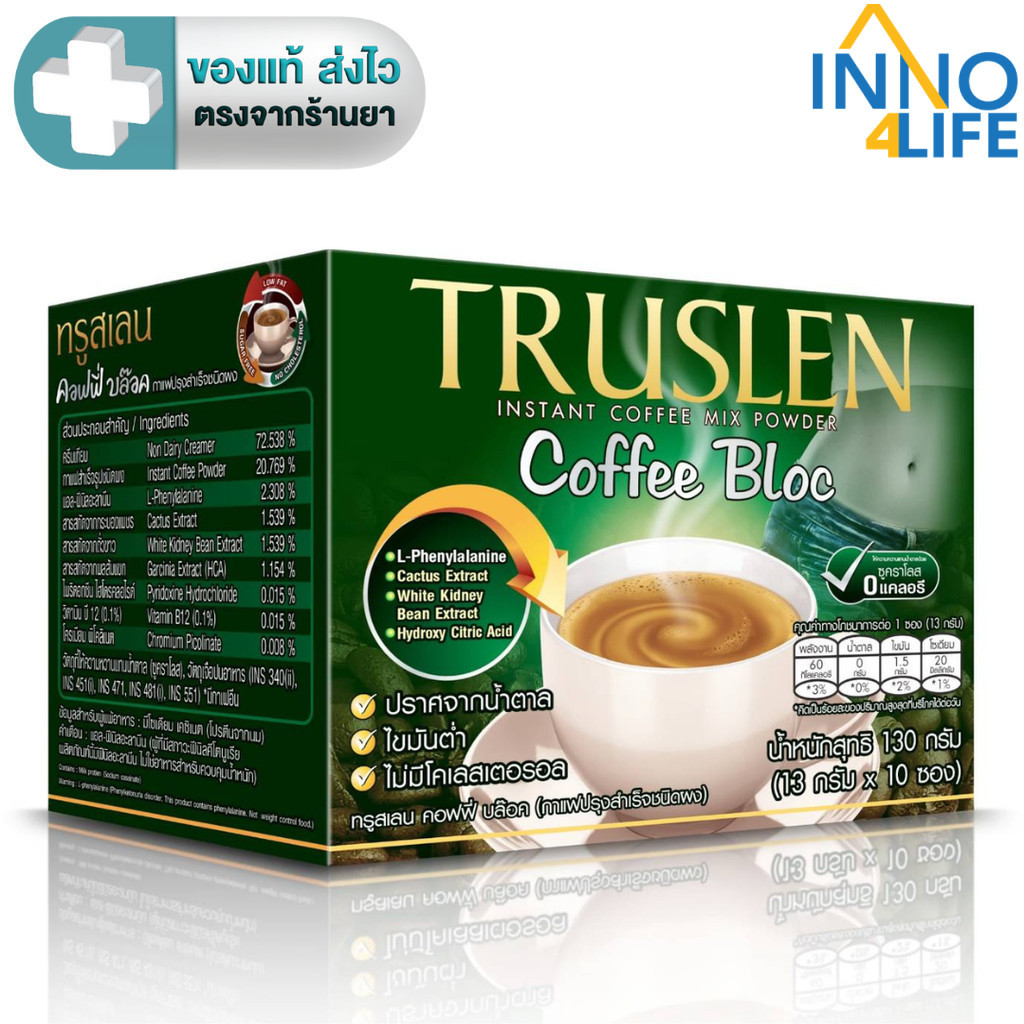 TRUSLEN COFFEE BLOC ทรูสเลน บล็อก กล่อง 10 ซอง [inno]