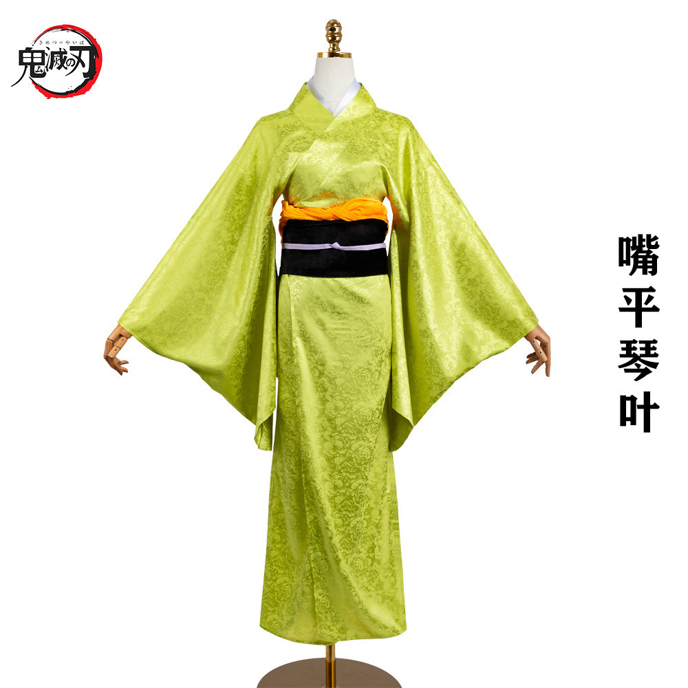 .Cosplay Outfit จาก Demon Slayer: Kimetsu no Yaiba - Tanjiro, Inosuke และ Kizuna | ชุดแต่งตัวและกิโม