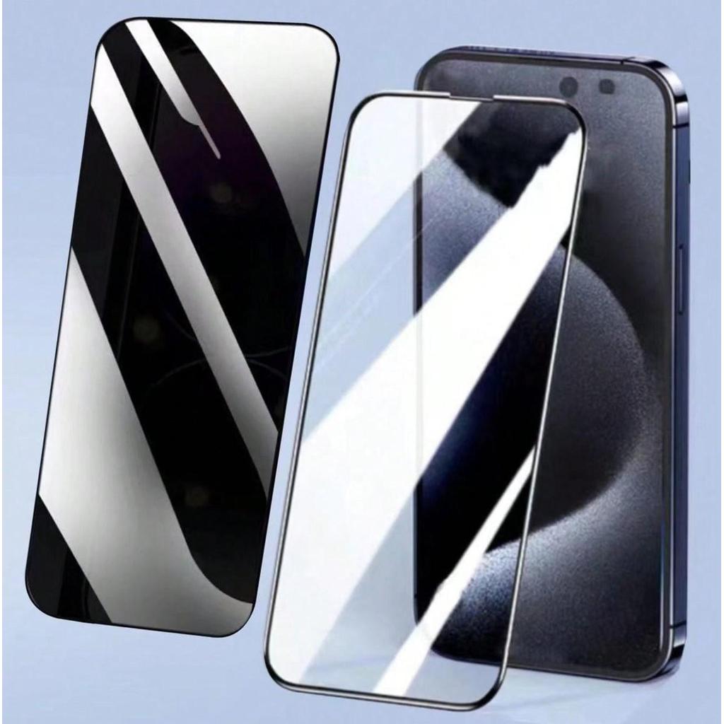 (IP11) Combo of 1 ฟิล์มกระจกกันรอย & แก้ว kingkong 1 อัน สําหรับ iPhone 11/11plus ip11pro iphone 11p