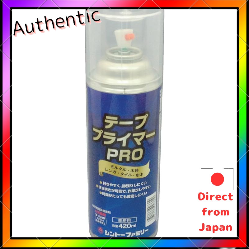 Shinto Tape Primer Pro 9979931 Spray Adhesive