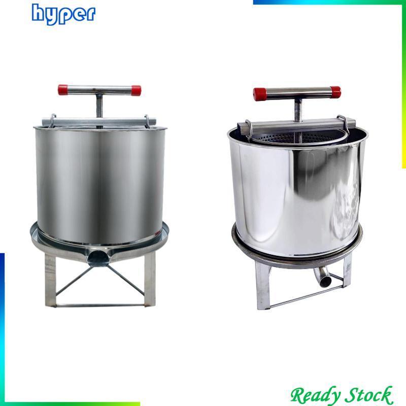 [Hyper] Honey Press Machine อุปกรณ์สกัดด้วยตนเองสําหรับร้านอาหารในครัว Cafe