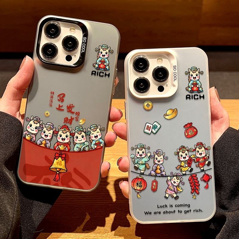 ปีใหม่สไตล์ pony สําหรับ SAMSUNG กรณี S20FE S21FE S23FE S24FE S21 S21PLUS S21ULTRA S22PLUS S22ULTRA 