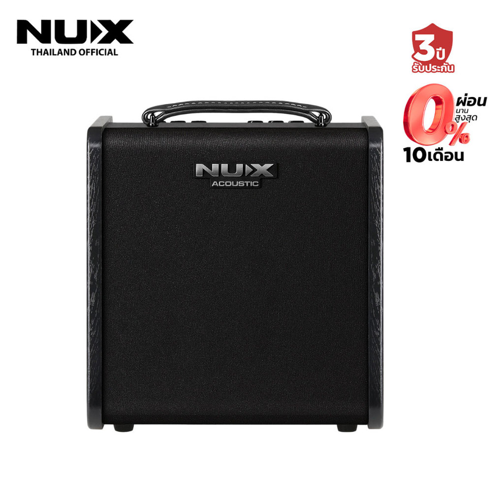 NUX AC-60 Stageman II STUDIO แอมป์อะคูสติกเสียงอบอุ่น 60 วัตต์ พร้อมลำโพงพรีเมียม 6.5" และทวีตเตอร์ 1"