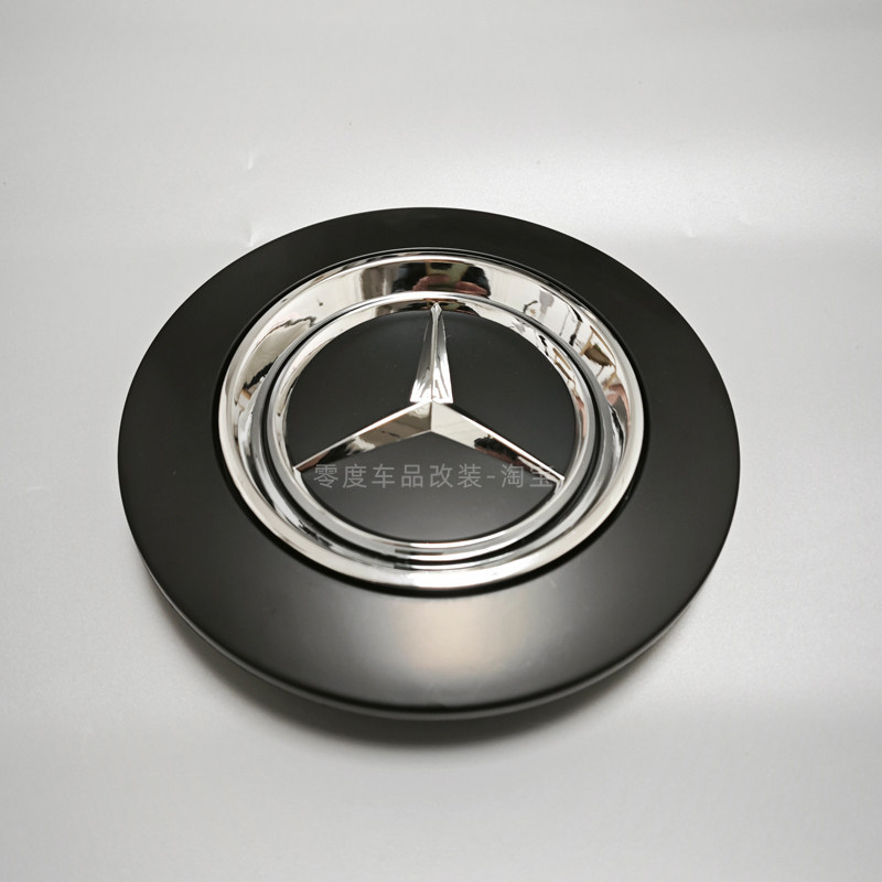 เหมาะสําหรับสไตล์ใหม่ AMG Mercedes-Benz G63 Panda รุ่น Hub ฝาครอบ GLS63 เค้กใหญ่ 77 ซม.73 ซม.ดัดแปลง