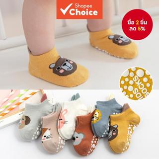 ถุงเท้าเด็กวัยหัดเดินพื้นกันลื่นสําหรับเด็กทารกและเด็กผู้หญิ…