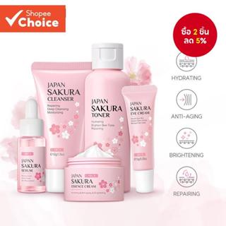 Laikou Japan Sakura Skin Care Set Serum Rejuvenating Cream ม…