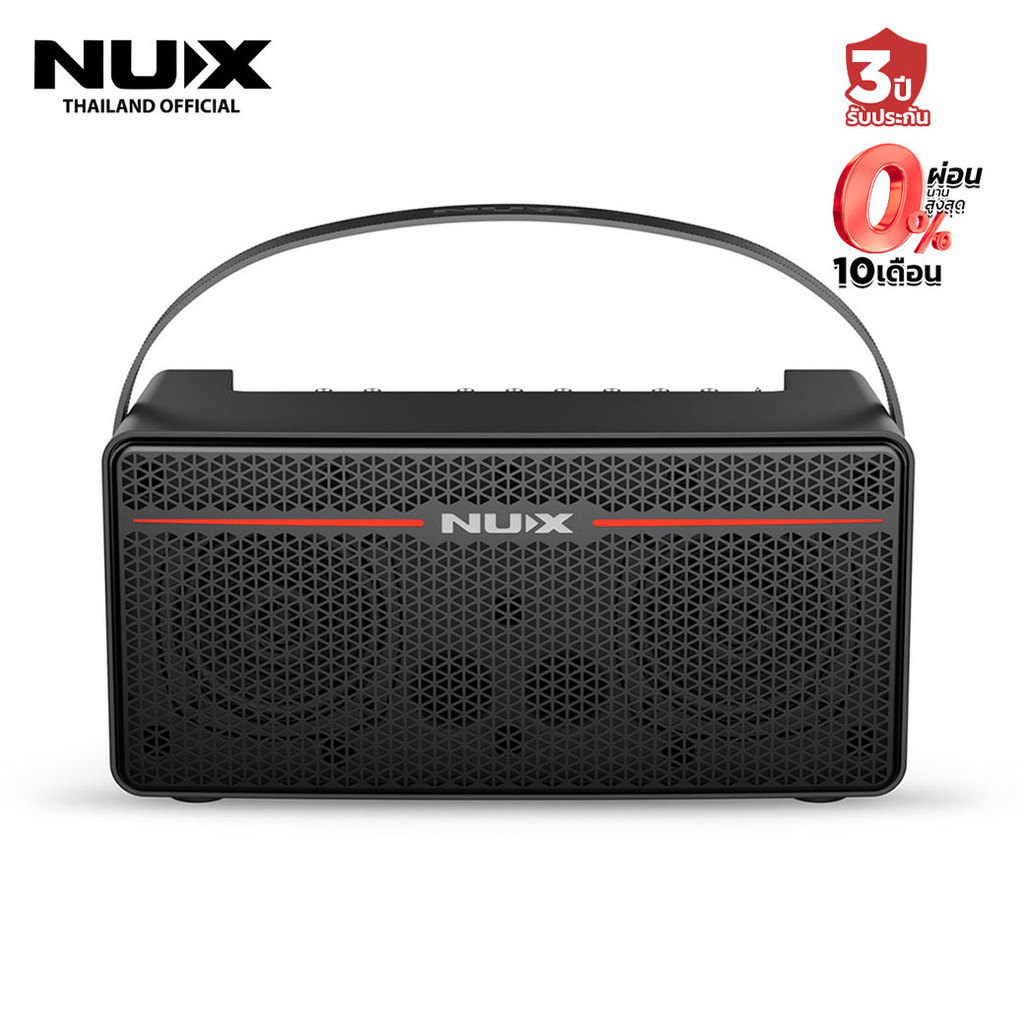 NUX Mighty Space Electric Guitar Amplifier แอมป์กีตาร์ ไมตี้สเปซ แอมป์กีต้าร์ไฟฟ้า