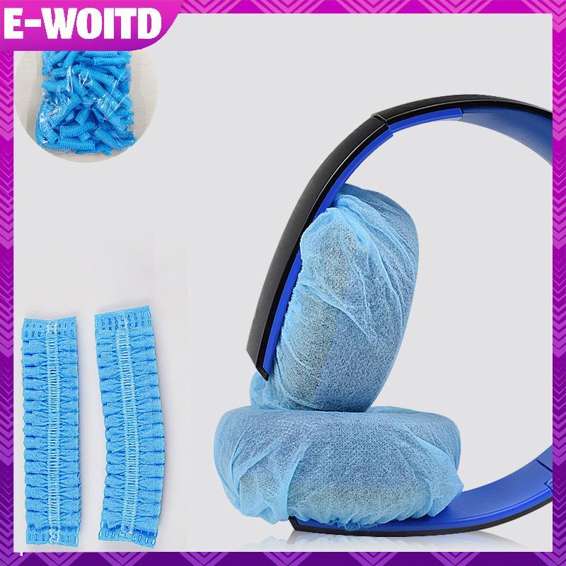 E-WIOTD 20 ชิ้น/ถุงทิ้งหูฟัง Nonwoven Earmuff เบาะ 5-10.5 ซม.ชุดหูฟังทิ้งหูฟังหูครอบคลุม E-WIOTD