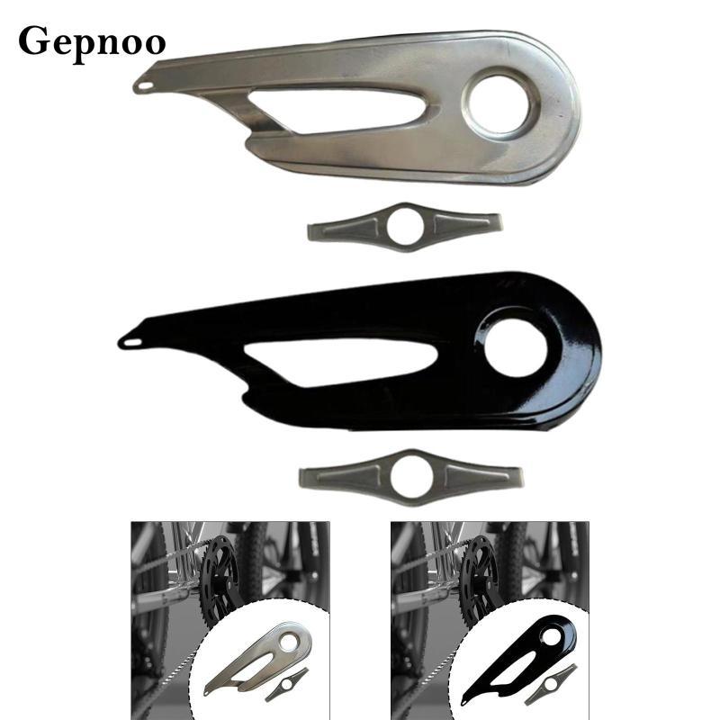 ฝาครอบโซ่จักรยาน Gepnoo น้ำหนักเบาทะนทาน สากลใช้งานได้หลากหลาย