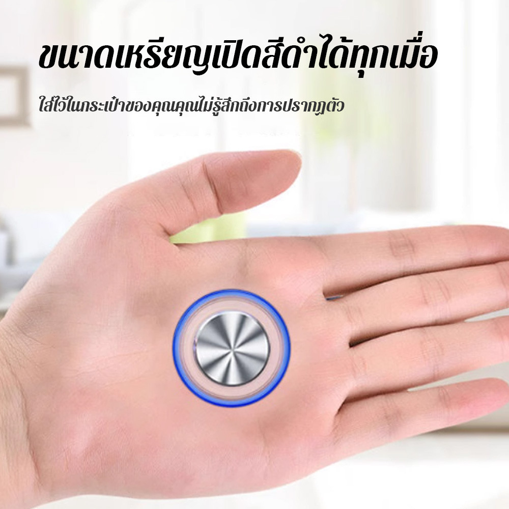 รูปภาพ 7