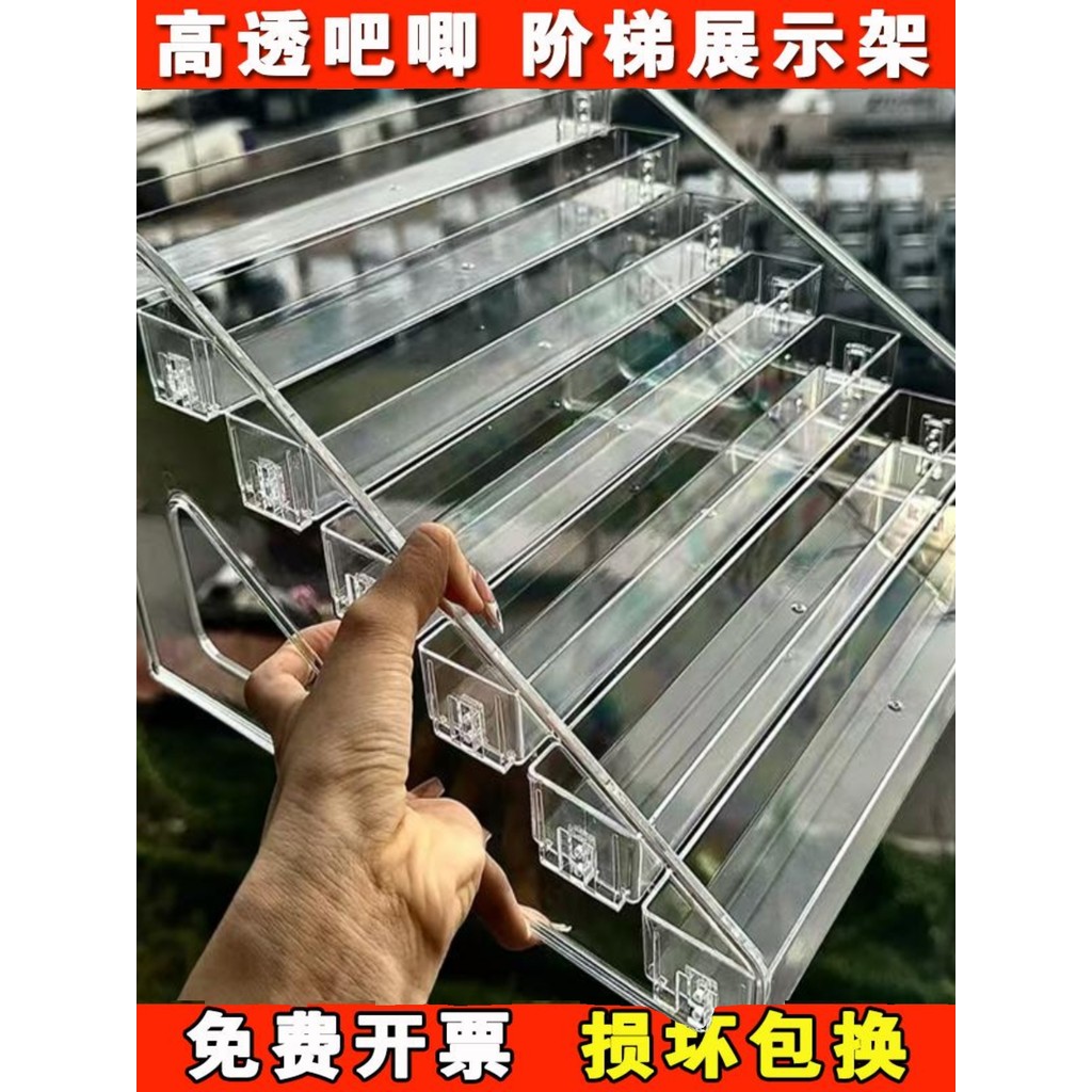 ตู้โชว์ popmart Nezha Pop Mart Mystery Box Display Stand Acrylic Bar Chi Transparent Desktop Grain S