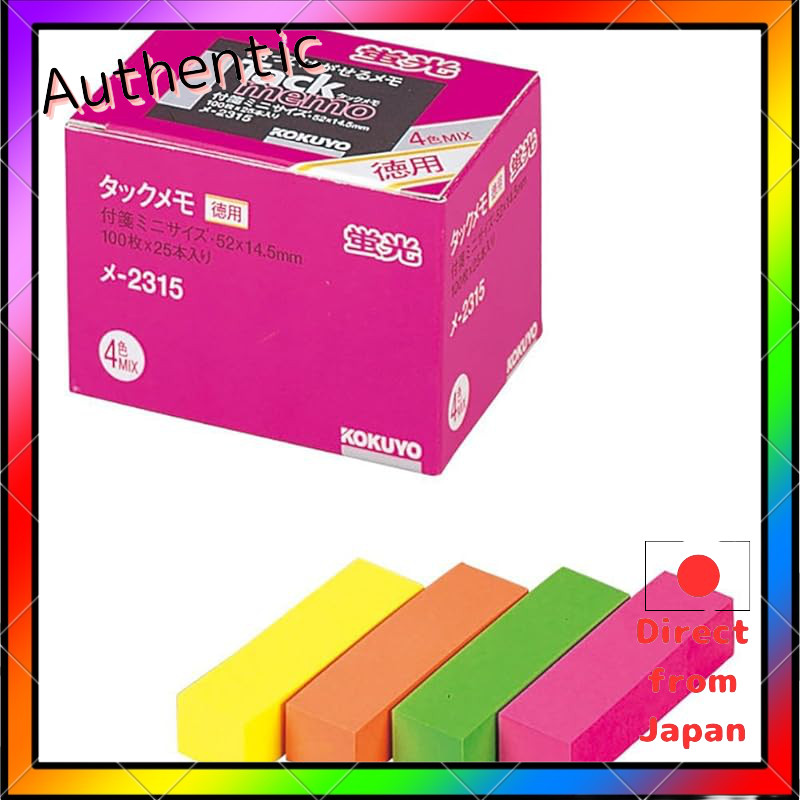 Kokuyo Tack Memo Sticky Notes - 25-Pack, Fluorescent 4 Color Mix - ME-2315