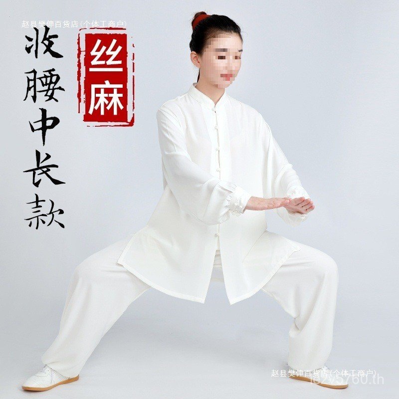 ฤดูใบไม้ผลิฤดูใบไม้ร่วงสไตล์ผู้ชายผู้หญิง Taijiquan Chang Tai Chi Badan Jin การฝึกอบรมสไตล์ฤดูร้อน G