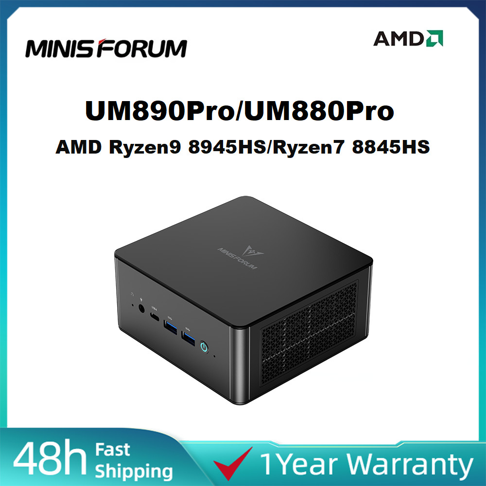 MINISFORUM UM890/UM880Pro AMD Ryzen 8945/8845HS RJ45 WIFI6E Oculink DDR5 M.2 PCIe4.0  Win11 MINI PC