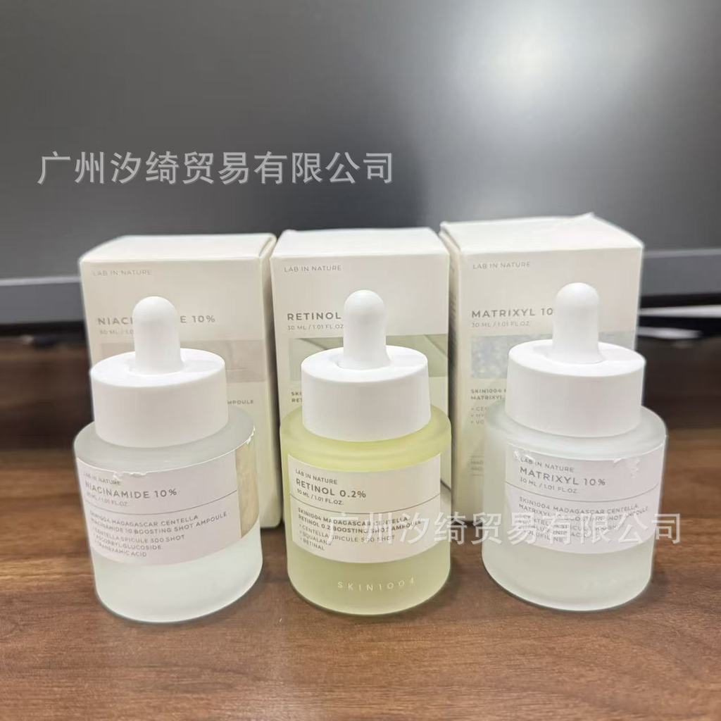 SKIN1004 Centella Asiatica 10% Multipeptide Retinol 0.2% Huayuan Liquid