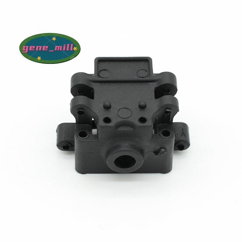 เค989-24.002 ที่อยู่อาศัยเปลี่ยนสําหรับ  284161 284010 ใหม่ ใหม่ 284131 K969 K989 1/28 รถ RC