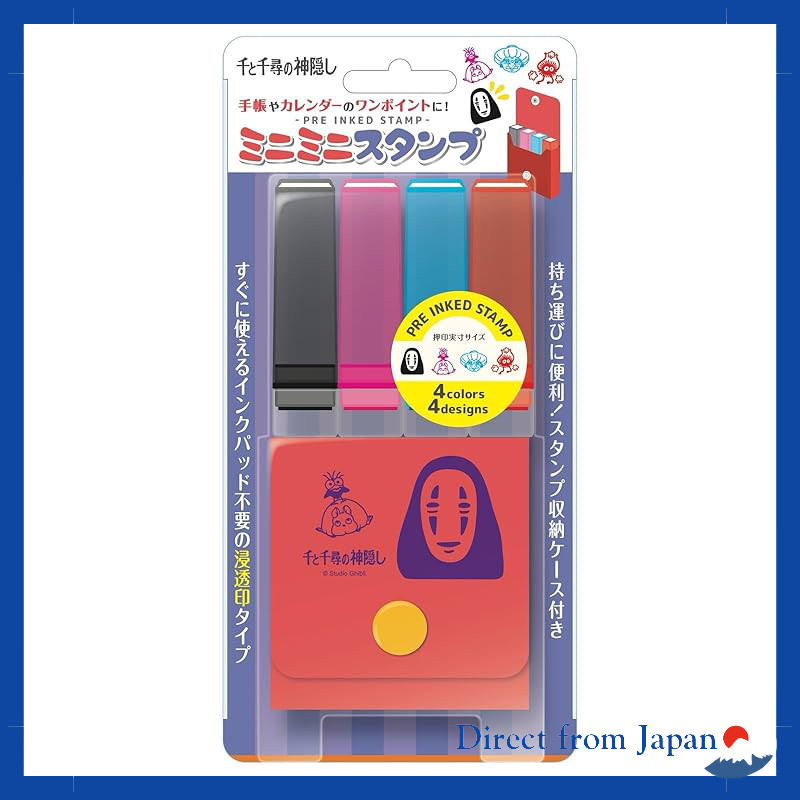 Beverly Spirited Away Mini Stamp MI4-018