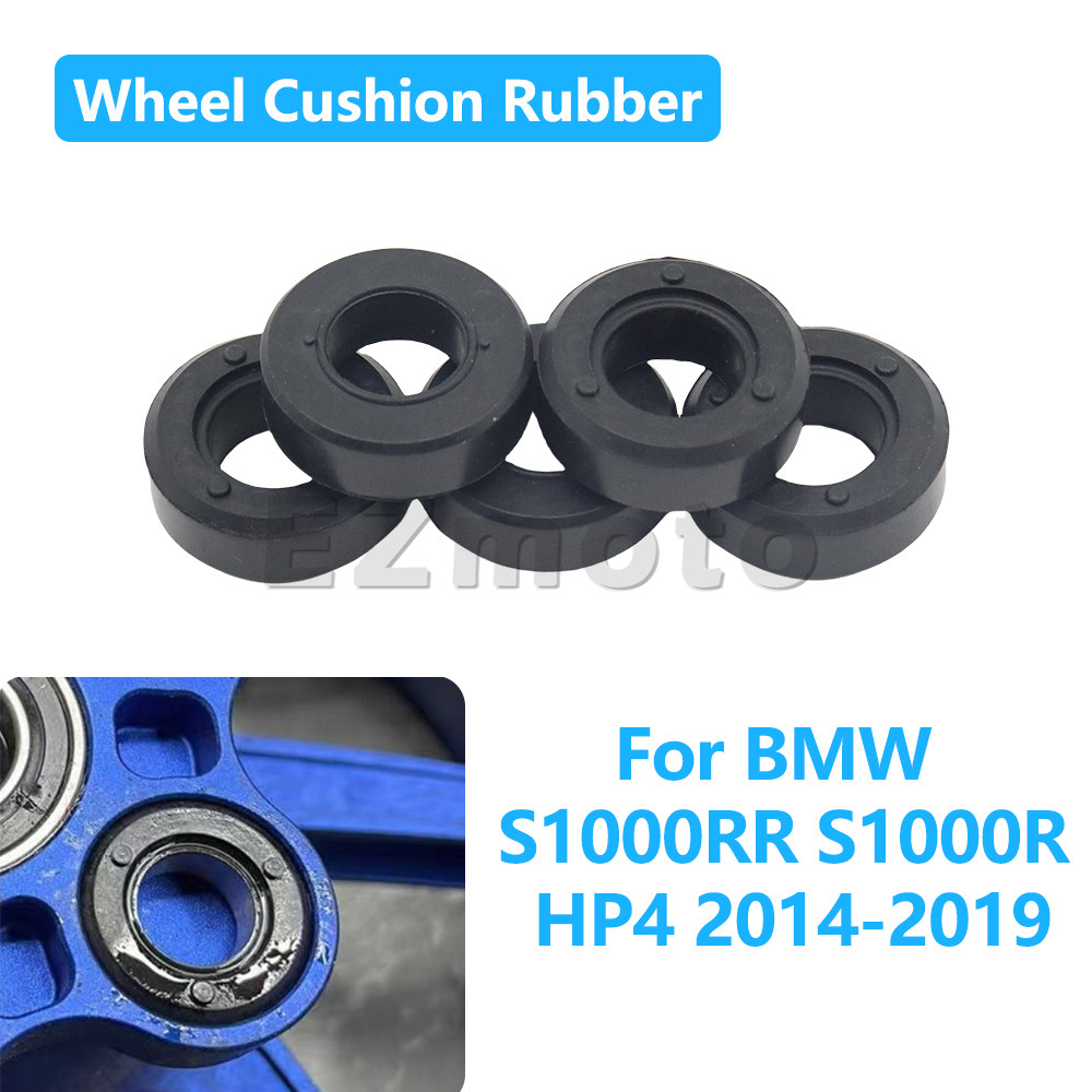 สําหรับ BMW S1000RR S1000R S1000 1000RR 1000R HP4 อุปกรณ์เสริมรถจักรยานยนต์ล้อหลังไดรฟ์ยางบัฟเฟอร์ S