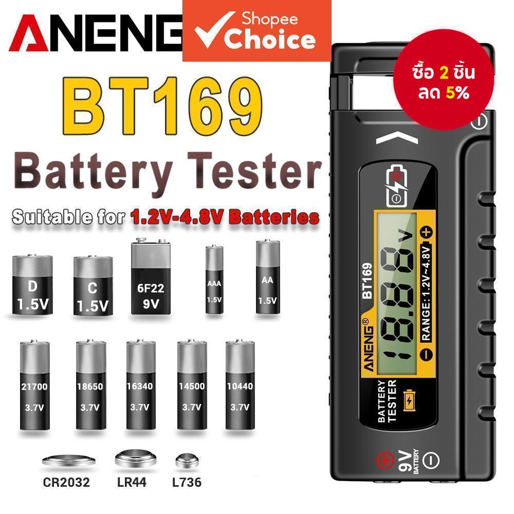ANENG BT169 เครื่องทดสอบระดับแบตเตอรี่ดิจิตอล - เครื่องมือพลาสติก ABS แบบพกพาพร้อมการวัดหลายตัวและไม่จําเป็นต้องใช้พลังงาน