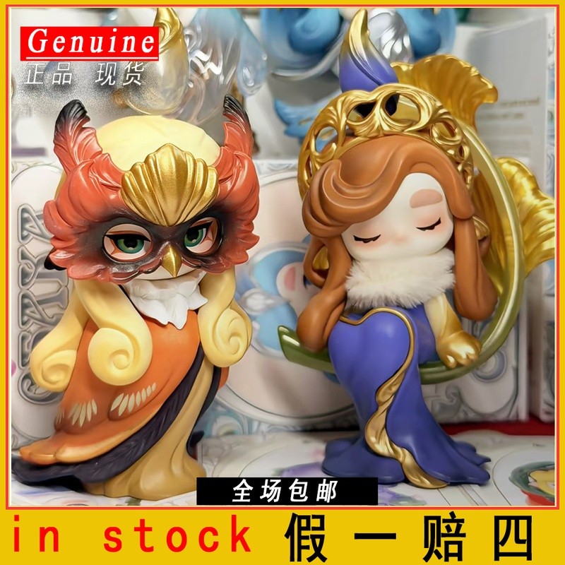 สินค้าใหม่ CHAKA CHAKA CHAKA CHAKA CHAKA CHAKA CHAKA CHAKA