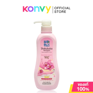 Shokubutsu Monogatari Hokkaido Milk โชกุบุสซึ โมโนกาตาริ ครีมอาบน้ำฮอกไกโด มิลค์ 500ml (Lavender/Sakura/Cherry)