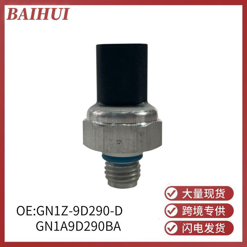 GN1Z9D290D เหมาะสําหรับ Ford Lincoln เซ็นเซอร์ความดันน้ํามันสวิตช์ความดันวาล์ว GN1A9D290BA4.6