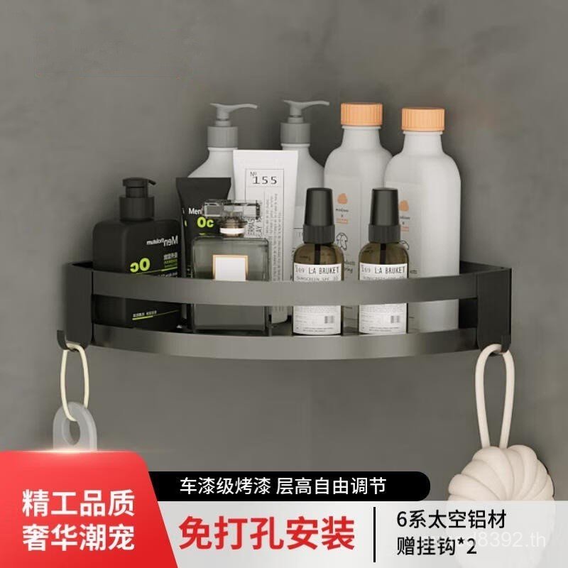 ห้องน้ําห้องน้ําห้องน้ําห้องน้ําห้องน้ํามือทําสามเหลี่ยมพื้นที่พรุนติดผนังห้องน้ําอลูมิเนียมชั้นวางต