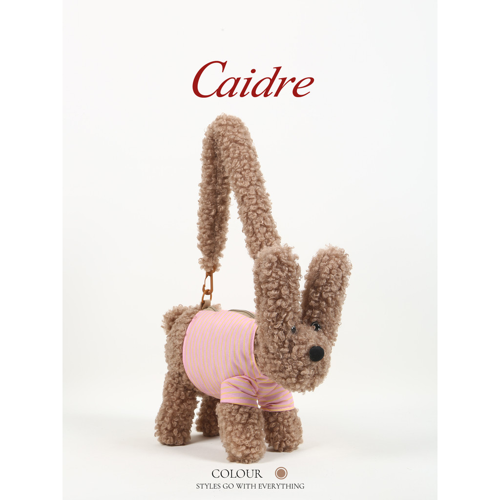 Caidre Plush Puppy กระเป๋าสะพายตุ๊กตากระเป๋า Messenger แบบพกพา