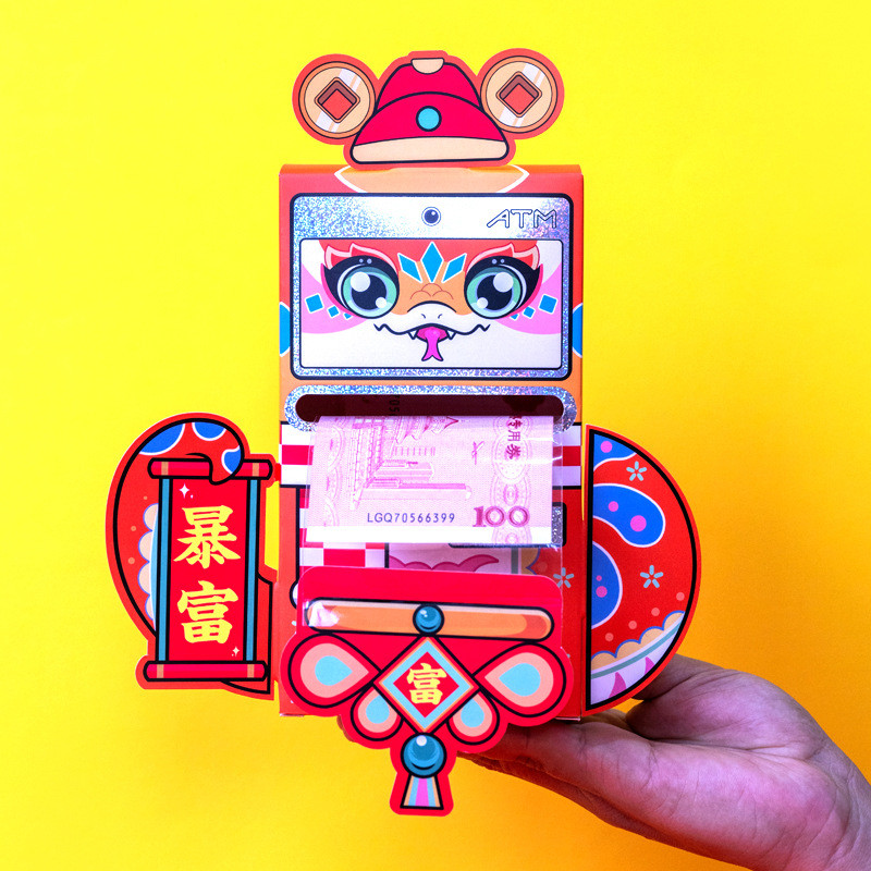 ATM Pleasearoo Toy red Wallet Sportswear 2026 งูเด็กความดันยาวทารกแรกเกิด Spot Goods ATM spitting ma