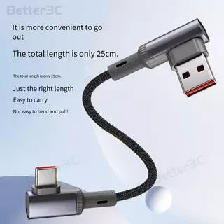 3D ข้อศอกสเตอริโอ USB to Type C สายชาร์จเร็ว 66W/100W สายชาร์จโทรศัพท์มือถือ 25 ซม./50 ซม.High-Density ทอสั้นสําหรับ Power Bank