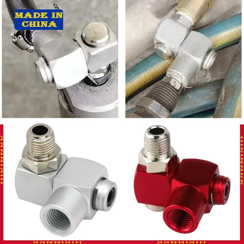 HIK Universals เครื่องอัดอากาศ Quick Connect Swivel Fitting Air เครื่องมืออะแดปเตอร์