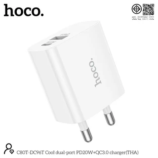 HOCO DC96T หัวชาร์จเร็ว 2 พอร์ต รองรับ PD 20W + QC 3.0 สำหรับ iOS, Android, Huawei, Samsung hc2