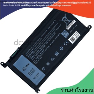♆f โรงงานขายตรง WDXOR FC92N Battery Dell Inspiron 13 3400 73…