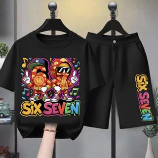 BOB [พร้อมส่ง] ชุดเด็กชาย จัดส่งจากไทย ส่งภายใน 24 ชั่วโมง ช…