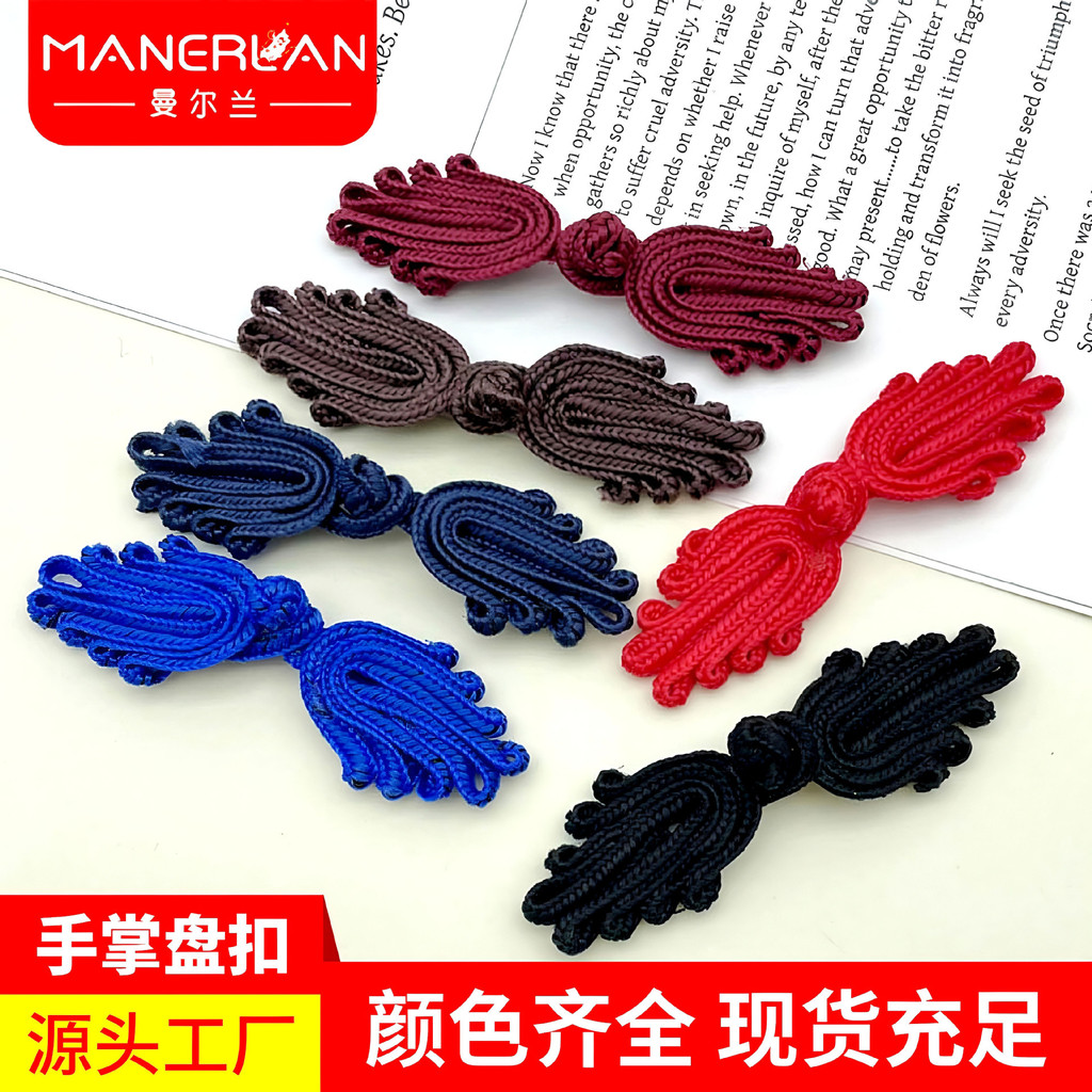 หัวเข็มขัดจานปาล์ม, หัวเข็มขัดกะหล่ําปลี, retro ch式手 REST盘扣 白菜 复古 新款扣子风表服 汉服装饰扣122QQ