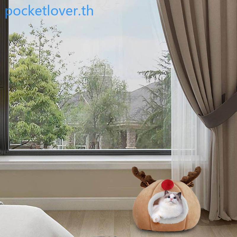 Poc Cats Bed สําหรับแมวในร่ม Puppy Warm Bed Reindeer Cave House เบาะถอดได้