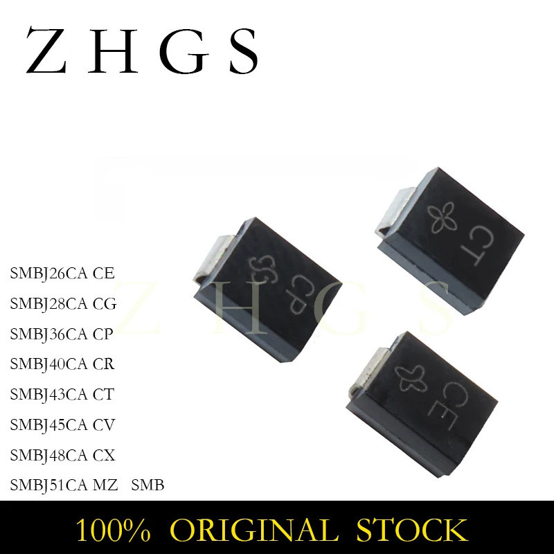5PCS SMBJ26CA CE SMB SMBJ 26CA CE 28CA CG 36CA CP 40CA CR 43CA CT 45CA CV 48CA CX 51CA MZ 600W TVS U