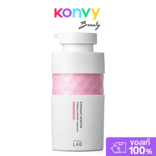 UNLABEL LAB Repair Vitamin C Damage Care Treatment 400ml ทรีตเมนต์บำรุงเส้นผม อันเลเบิล แล็บ ช่วยฟื้นบำรุงด้วยวิตามิ...