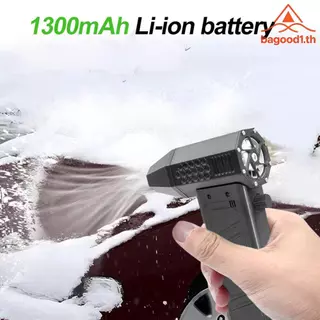 140000RPM พัดลมรุนแรงเทอร์โบพร้อมจอแสดงผลพลังงานพัดลมท่อแบบใช้มือถือมอเตอร์ไร้แปรงถ่าน