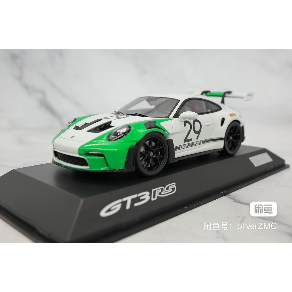 [สต๊อกพร้อม] spark 1/43 Porsche 911 gt3 rs Porsche Original Factory SPARK Porsche 911 (992) GT3 RS #