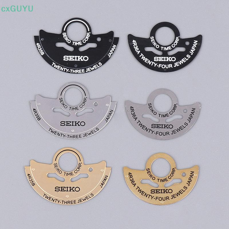 [cxGUYU] NH35 Movement Watch Movement Parts NH35 ถึง 4R35B โรเตอร์ถึง 4R36A การเคลื่อนไหวอัตโนมัติค้