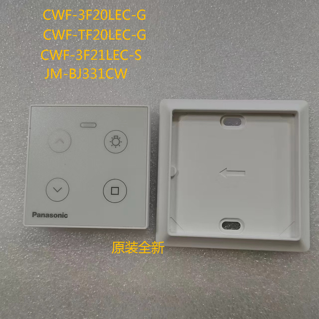 Panasonic Drying Rack รีโมทคอนโทรล CWF-3F20LEC TF20LEC 3F21LEC JM-BJ331CW Control