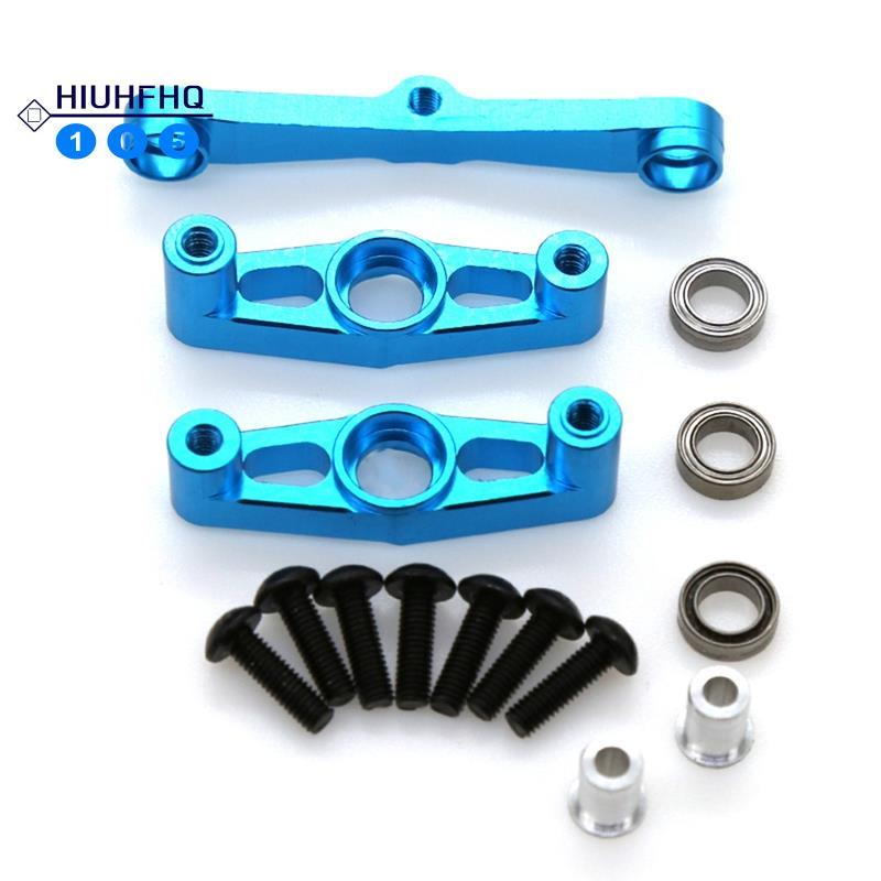 Hiuhfhq106 ชุดพวงมาลัยโลหะ พร้อมแบริ่งสําหรับ TT02 TT-02 1/10 RC รถอะไหล่อัพเกรด